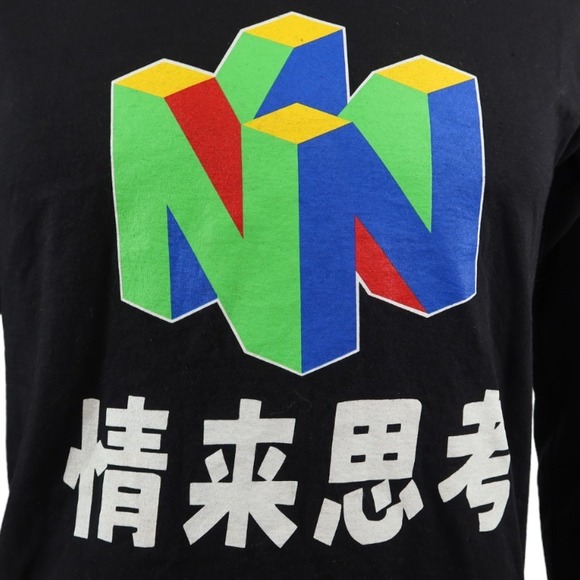 Nintendo 64 T Shirt Size S Logo Japanese Text Gamer Gaming Black Vintage - Picture 1 of 7